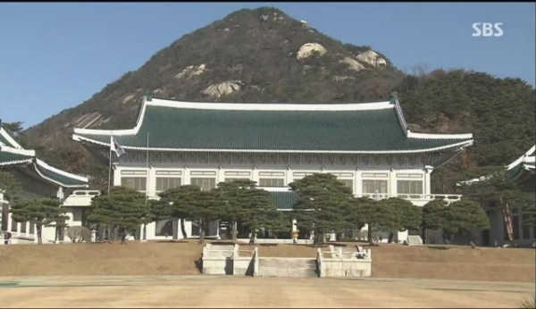 A Kék Ház Szöulban.jpgs.jpg (109.13 KiB) Megtekintve 16489 alkalommal A Kék Ház Szöulban