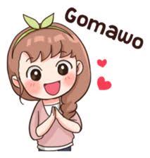 Gomawo!.jpg